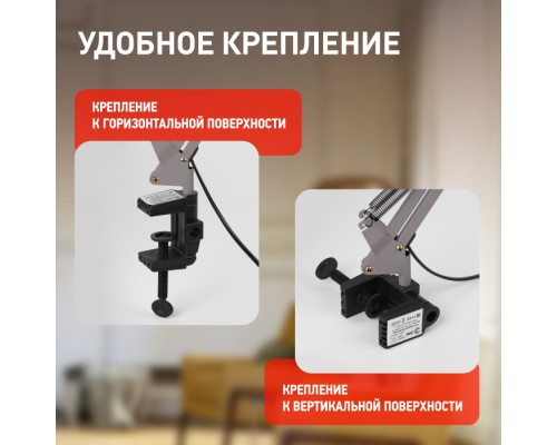 Офисная настольная лампа  N-121-E27-40W-GY ЭРА