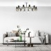 Потолочная люстра Diversity 2120/12P Black Escada