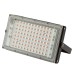 Светильник для растений  FITO-80W-RB-LED-Y ЭРА
