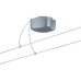 Шинопровод Wire Systems Ac 94003 Paulmann