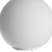 Интерьерная настольная лампа Sphere A6020LT-1WH Arte Lamp