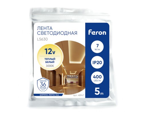 Светодиодная лента LS630 48947 Feron