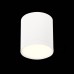 Точечный светильник Rene ST113.532.05 ST Luce