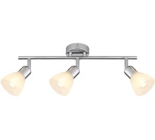 Спот Keila 7051-703 Rivoli