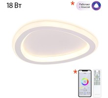 Потолочный светильник Тrio CL215B220 Citilux