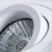 Точечный светильник Factor A5544PL-1WH Arte Lamp