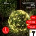Гирлянда  ERASF22-18 ЭРА