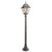 Наземный фонарь Berlin A1016PA-1BN Arte Lamp