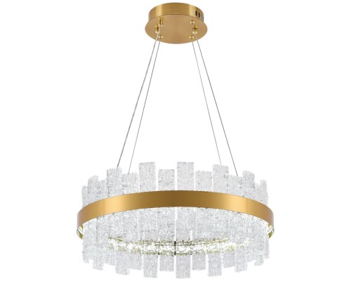 Подвесная люстра Smart Нимбы LED LAMPS 81266 Natali Kovaltseva