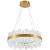 Подвесная люстра Smart Нимбы LED LAMPS 81266 Natali Kovaltseva