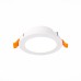 Точечный светильник Fasum ST210.538.06 ST Luce