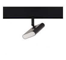 Трековый светильник MAGNET OPAL MAGNET AM425 CX-FX-5W-3000K AM Group