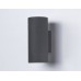 Архитектурная подсветка GARDEN ST3303 Ambrella