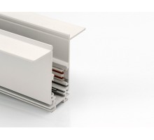 Шинопровод SY-LINK SY-LINK-20T2-2.5-WH Lumker