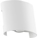 Архитектурная подсветка Bosto A3122AL-2WH Arte Lamp