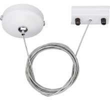 Подвесной комплект C 2TR 022783 Arlight