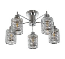 Потолочная люстра Solo MR1441-5C MyFar