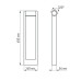 Наземный светильник FRAME ROTARY 020345(1) Arlight
