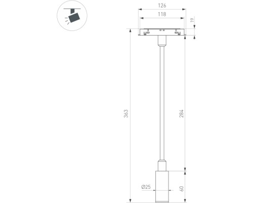 Трековый светильник MAG-ORIENT 044647 Arlight