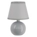 Интерьерная настольная лампа  UML-B303 E14 GREY Uniel