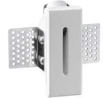 Подсветка для лестниц и ступеней Gips 7082/3WL Odeon Light
