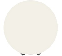 Наземный светильник Erda O594FL-01W Maytoni