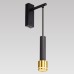 Бра Bruno CL565314 Citilux