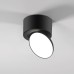 Точечный светильник Smooth 25053/LED Elektrostandard