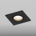 Точечный светильник Breeze HSBL_0176 Hesby Lighting