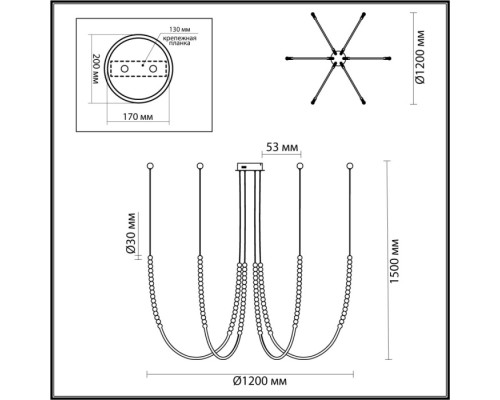 Подвесная люстра Monella 6639/70L Odeon Light
