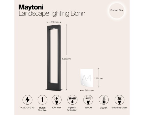 Наземный светильник Bonn O425FL-L10GF Maytoni