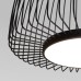Подвесной светильник Comodita 40010/1 LED черный Eurosvet