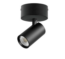 Спот Alta Base A5137SO Lightstar
