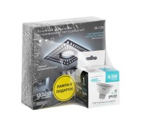 Точечный светильник Backlight BL126P Gauss