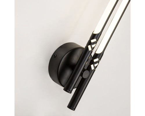 Бра Wand 4098-2W Favourite