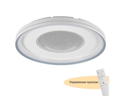 Потолочный светильник Despina MR9090-CL MyFar