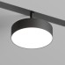 Трековый светильник SMART LINEAR DK8070-BK Denkirs
