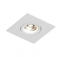 Точечный светильник Roto mini DK2038-WH Denkirs