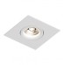 Точечный светильник Roto mini DK2038-WH Denkirs