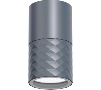 Потолочный светильник уличный Bonum 4660-1U Favourite