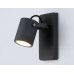 Архитектурная подсветка GARDEN ST3881 Ambrella