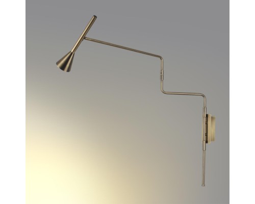 Спот Izzy 7032/1W Odeon Light