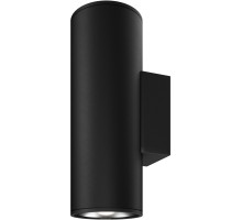 Архитектурная подсветка Shim O303WL-L24GF3K Maytoni
