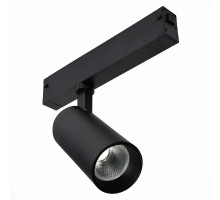 Трековый светильник Skyline 220 ST660.446.20H ST Luce