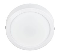 Точечный светильник  ULM-Q240 18W/6500K WHITE Volpe