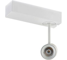 Трековый светильник Petit DL18788/01M White Donolux
