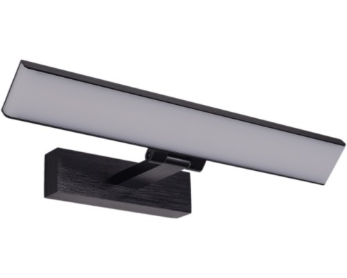 Подсветка для картин Ray ZRS.63304.24 Zortes
