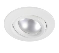 Точечный светильник Quality Line R50 92139 Paulmann
