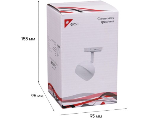 Трековый светильник  53008-9.3-001CT GX53 WT Reluce