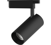 Трековый светильник Track Lights LED TR067 Gauss
